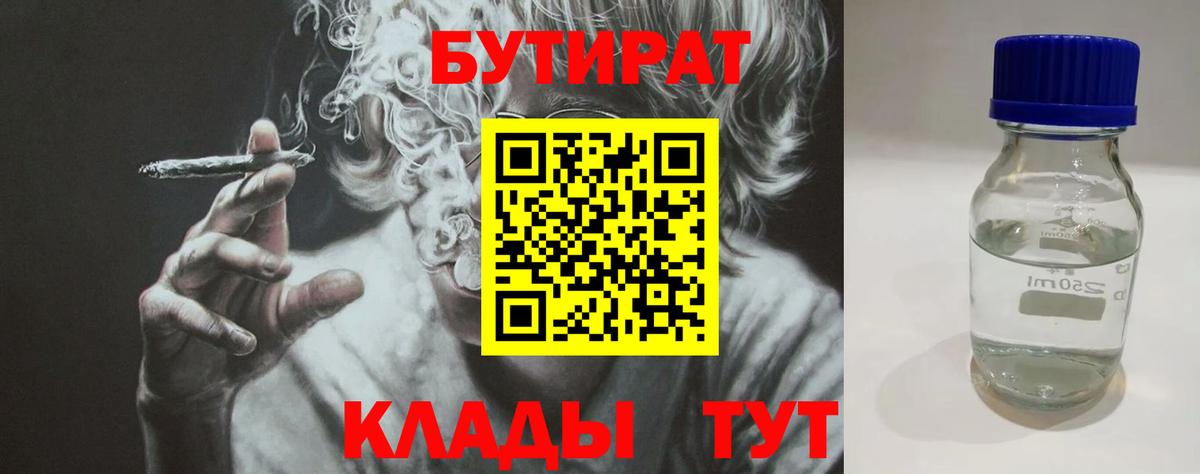Комсомольск-на-Амуре  МДМА  Вход с VPN  Гашиш  МАРИХУАНА  Кокаин  МЕФ  