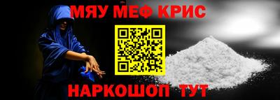 2c-b Владивосток
