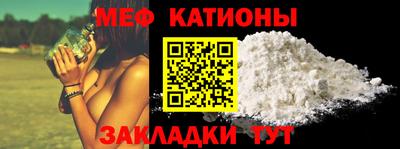 ешки Владикавказ