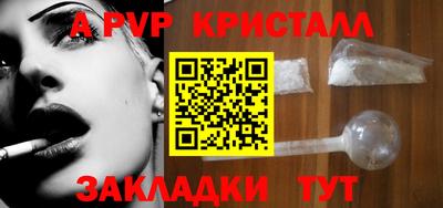 2c-b Владивосток