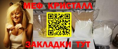 ешки Владикавказ