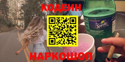 гидра Владимир