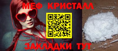 ешки Владикавказ