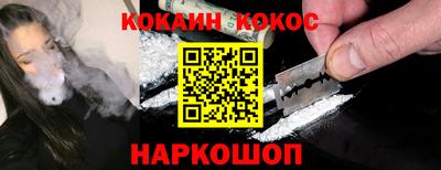 ешки Владикавказ