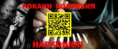 ешки Владикавказ