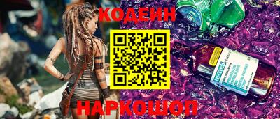 дурь Юрга