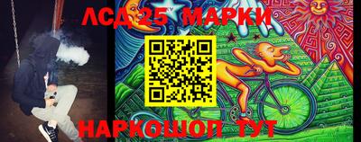 2c-b Владивосток