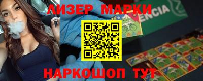 таблы Боровичи