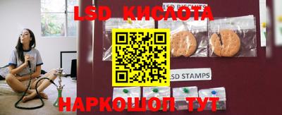 ешки Владикавказ