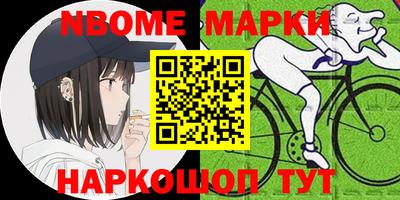 мет Якутск