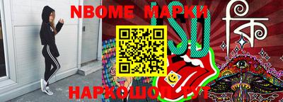 гидра Владимир