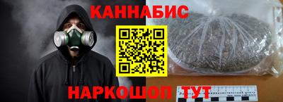 гидра Владимир