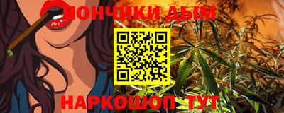 гидра Владимир