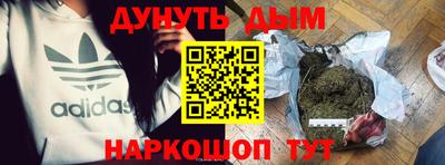 ешки Владикавказ