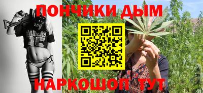 гидра Владимир