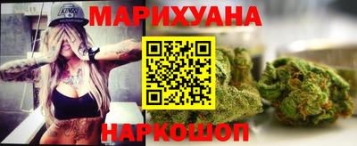 2c-b Владивосток
