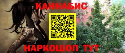 2c-b Владивосток