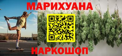 2c-b Владивосток