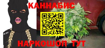 гидра Владимир