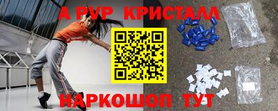 2c-b Владивосток