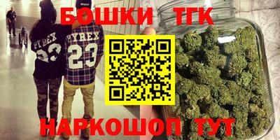 ешки Владикавказ