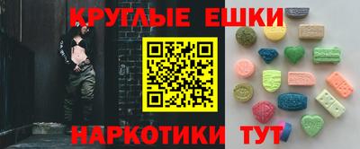 гидра Владимир