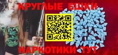 гидра Владимир