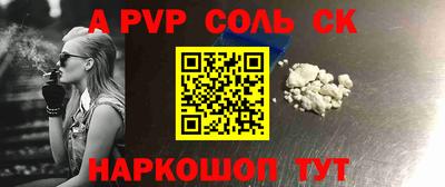 гидра Владимир