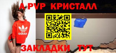 ешки Владикавказ