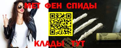 гидра Владимир