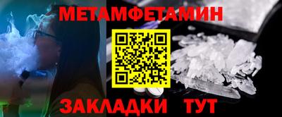2c-b Владивосток