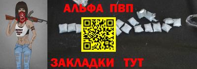 гидра Владимир