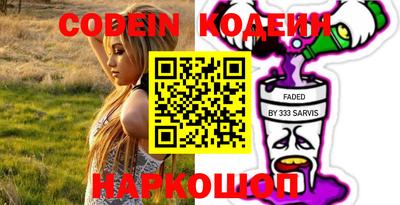 ешки Владикавказ