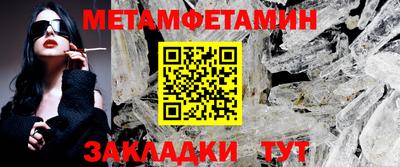 ешки Владикавказ