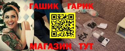 ешки Владикавказ