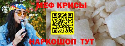 ешки Владикавказ