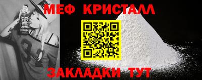 ешки Владикавказ