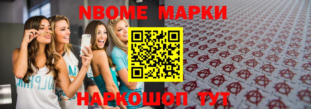 Лсд 25 экстази кислота Комсомольск-на-Амуре