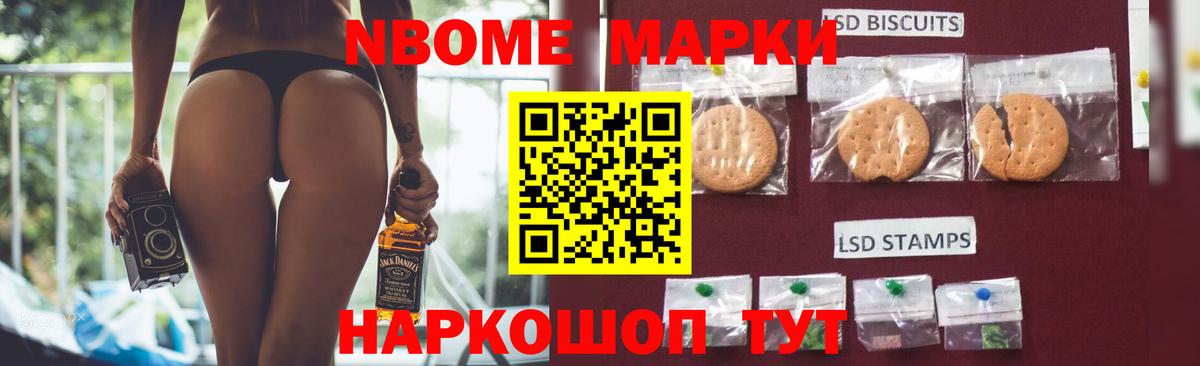 Лсд 25 экстази  Вход с VPN  Комсомольск-на-Амуре  ЛСД экстази ecstasy 